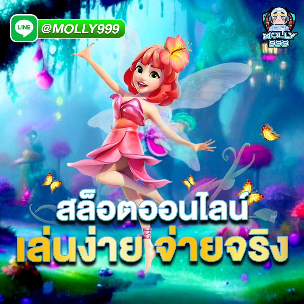 SUPERSLOT168 WALLET LINK บริการเล่นเกมได้เงินจริง